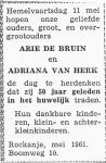 Bruin de Arie 50 jaar getrouwd 1 (E346).jpg